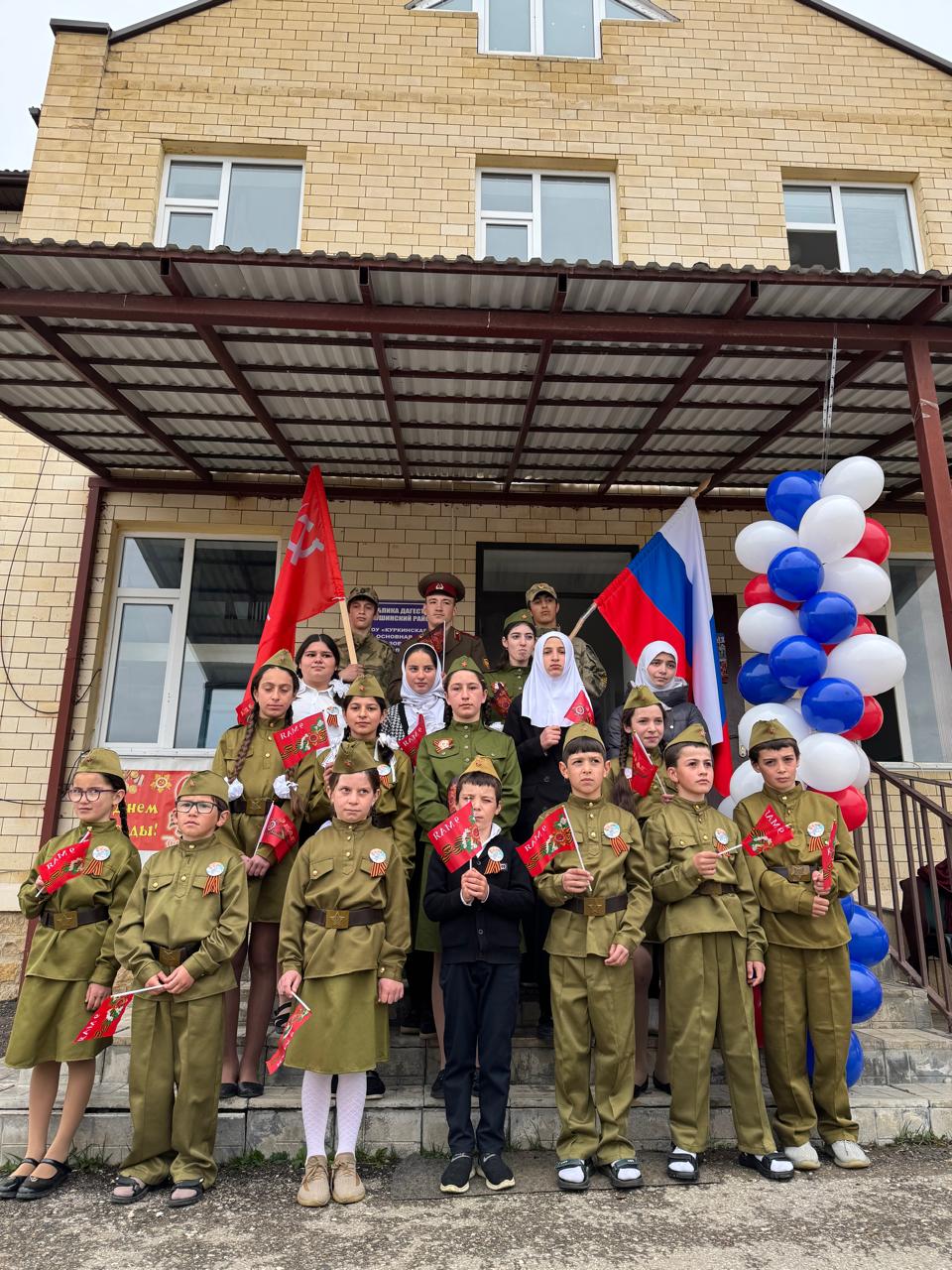 Празднование День Победы.